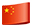 Chinese